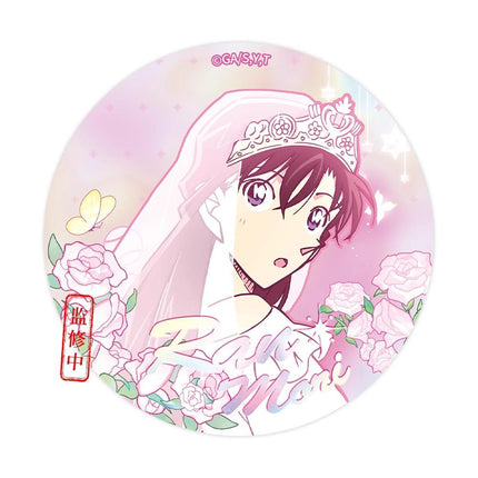 Case Closed | Meng Zhong Hua Series Badge MANCOOL- FUNIMECITY