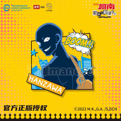 Case Closed | The Culprit Hanzawa City Walk Series Badge & Acrylic Standee & Charm MANCOOL - FUNIMECITY