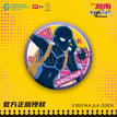 犯人犯泽先生City walk系列 / Badge-Hanzawa-B