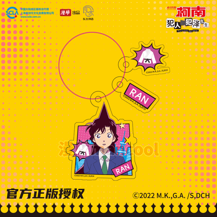Case Closed | The Culprit Hanzawa City Walk Series Badge & Acrylic Standee & Charm MANCOOL Anime Goods - FUNIMECITY