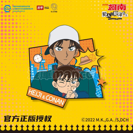 Case Closed | The Culprit Hanzawa City Walk Series Badge & Acrylic Standee & Charm MANCOOL Anime Goods - FUNIMECITY