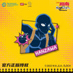 犯人犯泽先生City walk系列 / Fridge Magnet-Hanzawa-B