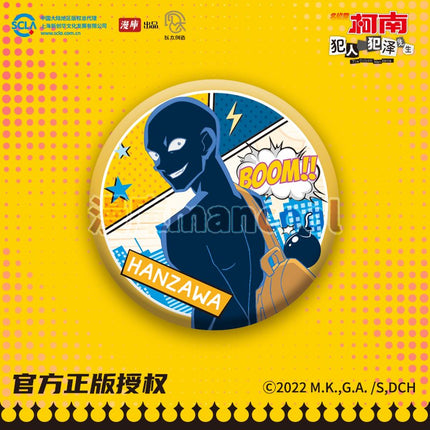Case Closed | The Culprit Hanzawa City Walk Series Badge & Acrylic Standee & Charm MANCOOL Anime Goods - FUNIMECITY