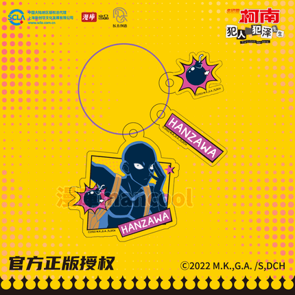 Case Closed | The Culprit Hanzawa City Walk Series Badge & Acrylic Standee & Charm MANCOOL Anime Goods - FUNIMECITY