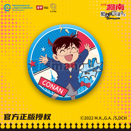 Case Closed | The Culprit Hanzawa City Walk Series Badge & Acrylic Standee & Charm MANCOOL Anime Goods - FUNIMECITY