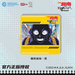 犯人犯泽先生系列 / Coaster Blind Box-Random One