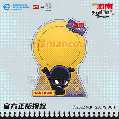 Case Closed | The Culprit Hanzawa Series Badge & Coaster Set MANCOOL - FUNIMECITY