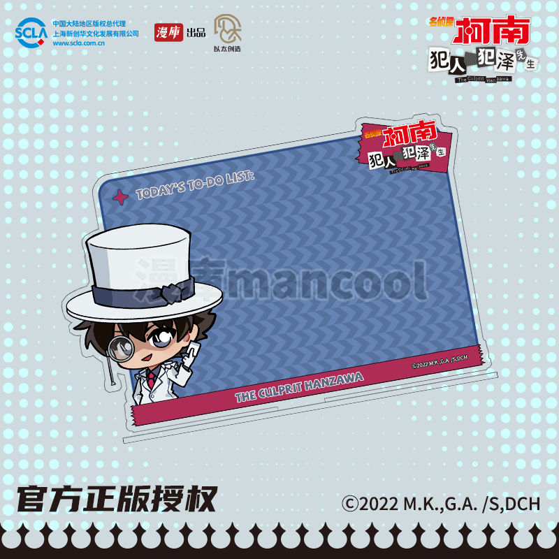 Case Closed | The Culprit Hanzawa Series Badge & Coaster Set MANCOOL - FUNIMECITY