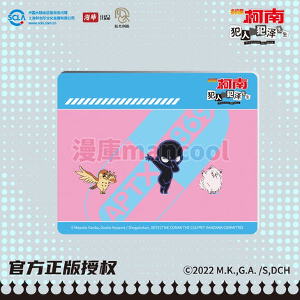 Case Closed | The Culprit Hanzawa Series Cushion & Mouse Pad MANCOOL Anime Goods - FUNIMECITY