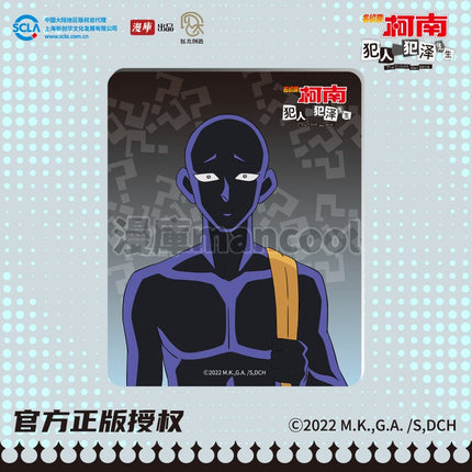 Case Closed | The Culprit Hanzawa Series Cushion & Mouse Pad MANCOOL Anime Goods - FUNIMECITY