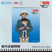 犯人犯泽先生系列 / Mouse Pad-D