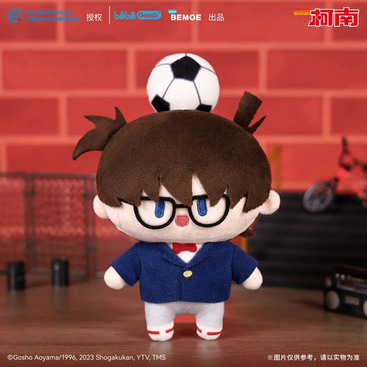 Case Closed | Top Series Plush Doll BEMOE - FUNIMECITY