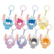 头号甜心 / Keychain / Random One