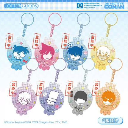 Case Closed | Tou Hao Tian Xin Series LOFTER Anime Goods - FUNIMECITY