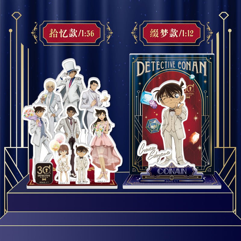 Case Closed | Tui Li Hui Ying Series Acrylic Stand Figure Blind Box Set1 Ka You - FUNIMECITY