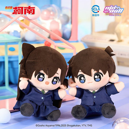 Case Closed | Wa Ou Le Yuan Series 15cm Plush Doll Minidoll Plush Doll - FUNIMECITY