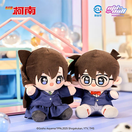 Case Closed | Wa Ou Le Yuan Series 15cm Plush Doll Minidoll Plush Doll - FUNIMECITY