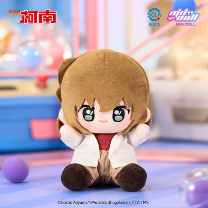 Case Closed | Wa Ou Le Yuan Series 15cm Plush Doll Minidoll Plush Doll - FUNIMECITY