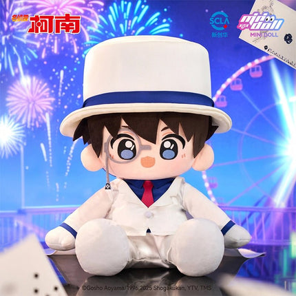 Case Closed | Wa Ou Le Yuan Series 35cm Huhu Plush Doll Minidoll Plush Doll - FUNIMECITY