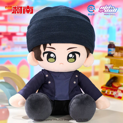Case Closed | Wa Ou Le Yuan Series 35cm Huhu Plush Doll Minidoll Plush Doll - FUNIMECITY