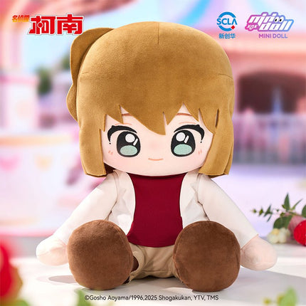 Case Closed | Wa Ou Le Yuan Series 35cm Huhu Plush Doll Minidoll Plush Doll - FUNIMECITY