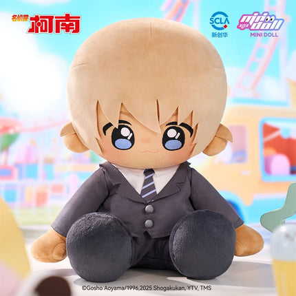 Case Closed | Wa Ou Le Yuan Series 35cm Huhu Plush Doll Minidoll Plush Doll - FUNIMECITY