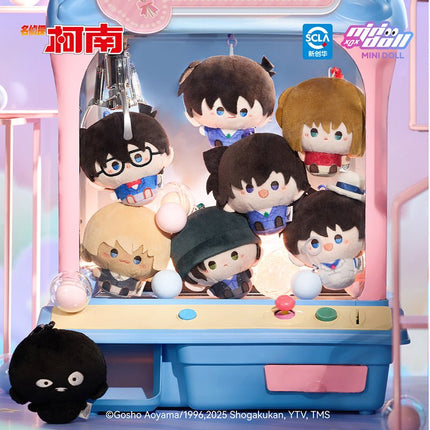 Case Closed | Wa Ou Le Yuan Series Plush Doll Minidoll Plush Doll - FUNIMECITY