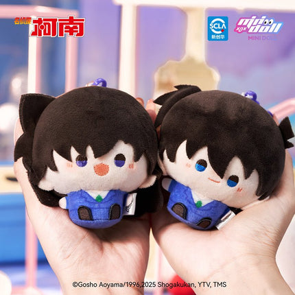 Case Closed | Wa Ou Le Yuan Series Plush Doll Minidoll Plush Doll - FUNIMECITY