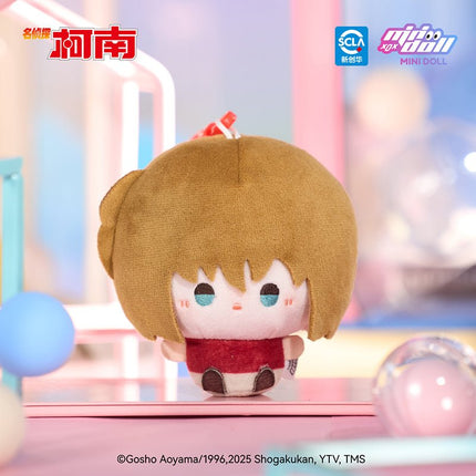 Case Closed | Wa Ou Le Yuan Series Plush Doll Minidoll Plush Doll - FUNIMECITY