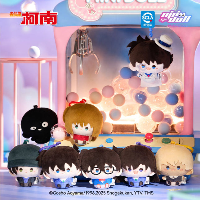 Case Closed | Wa Ou Le Yuan Series Plush Doll Minidoll Plush Doll - FUNIMECITY