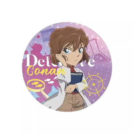 Case Closed | Wu Jing De Qi Li Series LOFTER Anime Goods - FUNIMECITY