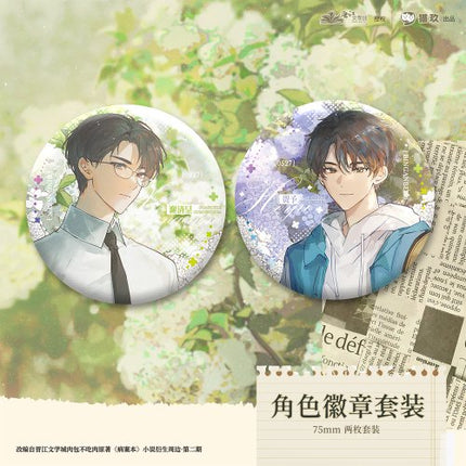 Case File Compendium | Badge & Quicksand Standee & Shikishi Board Set 2 MANCOOL- FUNIMECITY