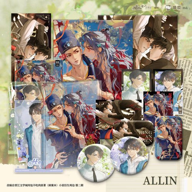 Case File Compendium | Badge & Quicksand Standee & Shikishi Board Set 2 MANCOOL- FUNIMECITY