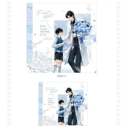 Case File Compendium | Chen Ni & Chu Jian Ri & Xiang Yu & Pai She & Ji Yu Ye Series Man Jia Anime Goods - Funimecity 