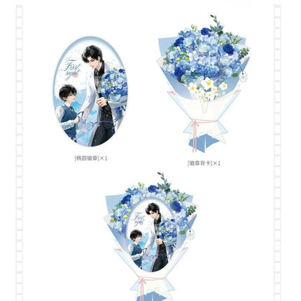 Case File Compendium | Chen Ni & Chu Jian Ri & Xiang Yu & Pai She & Ji Yu Ye Series Man Jia Anime Goods - Funimecity 