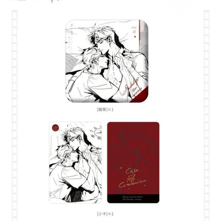 Case File Compendium | Chen Ni & Chu Jian Ri & Xiang Yu & Pai She & Ji Yu Ye Series Man Jia Anime Goods - Funimecity 