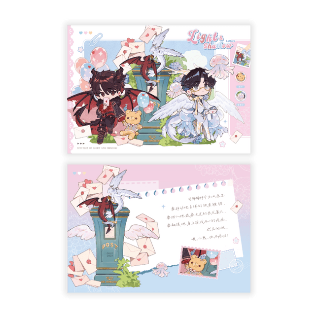 Case File Compendium | Guang Ying Lai Xin Series Qian He Xing Yao Anime Goods - Funimecity 