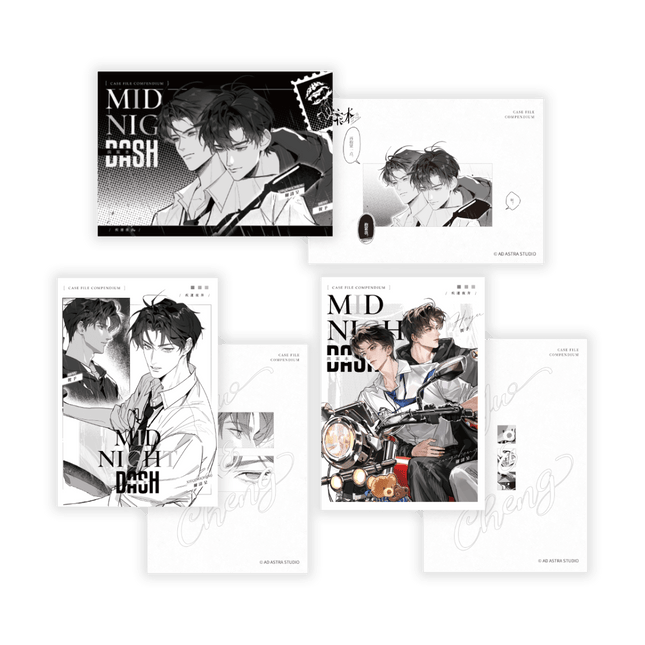 Case File Compendium | Ji Su Ye Ben Series Qian He Xing Yao Anime Goods - Funimecity 