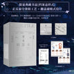 Vol.1~2 / Collector's Edition Box - Random Store Bonuses