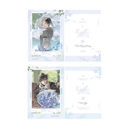 Case File Compendium | Wu Jin Qing Feng Series Qian He Xing Yao Anime Goods - Funimecity 