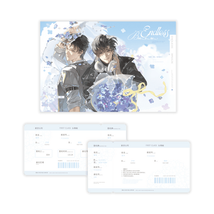 Case File Compendium | Wu Jin Qing Feng Series Qian He Xing Yao Anime Goods - Funimecity 