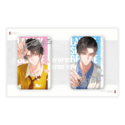 Case File Compendium | Yu Ni Xin Ji Series Qian He Xing Yao Anime Goods - Funimecity 
