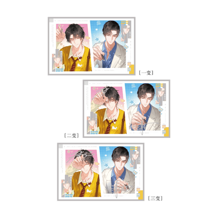 Case File Compendium | Yu Ni Xin Ji Series Qian He Xing Yao Anime Goods - Funimecity 