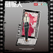 胶片系列 / Makima