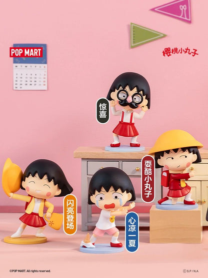 Chibi Maruko Chan | Gu Ling Jing Guai Series Handheld Blind Box POP MART - FUNIMECITY In Stock