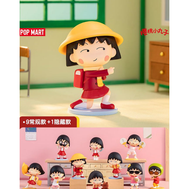 Chibi Maruko Chan | Gu Ling Jing Guai Series Handheld Blind Box POP MART Action & Toy Figures - FUNIMECITY In Stock