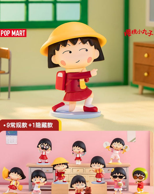 Chibi Maruko Chan | Gu Ling Jing Guai Series Handheld Blind Box POP MART - FUNIMECITY In Stock