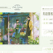 Perfume Museum / Shikishi Board-Zao Chun