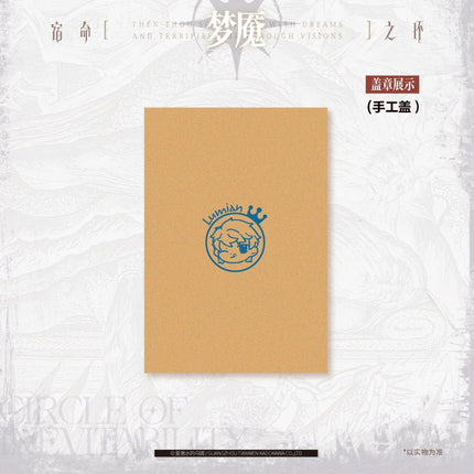 Circle Of Inevitability | Vol.2 (Novel) Jing Se- FUNIMECITY