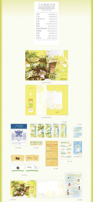 City of Angels | Ba Hao Jia Ting & Gui Hang & You Ji Series MANCOOL Anime Goods - FUNIMECITY